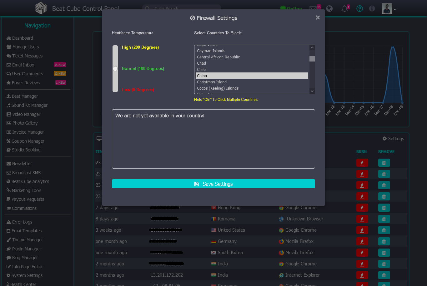 Picture of Beat Cube's Inbuilt Firewall settings