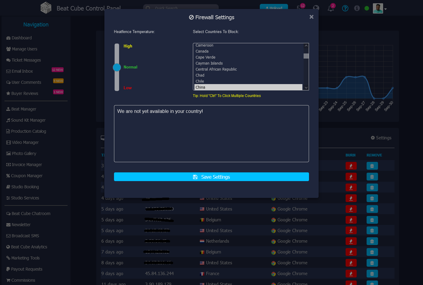 Picture of Beat Cube's Inbuilt Firewall settings